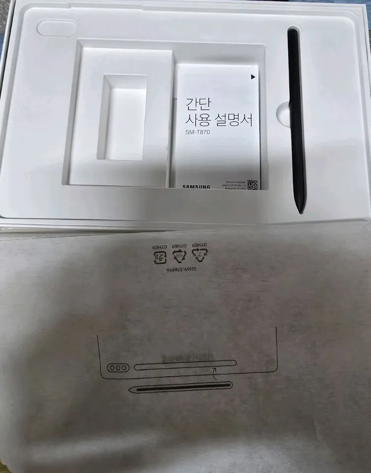 갤럭시탭 s7 256 wifi 이미지