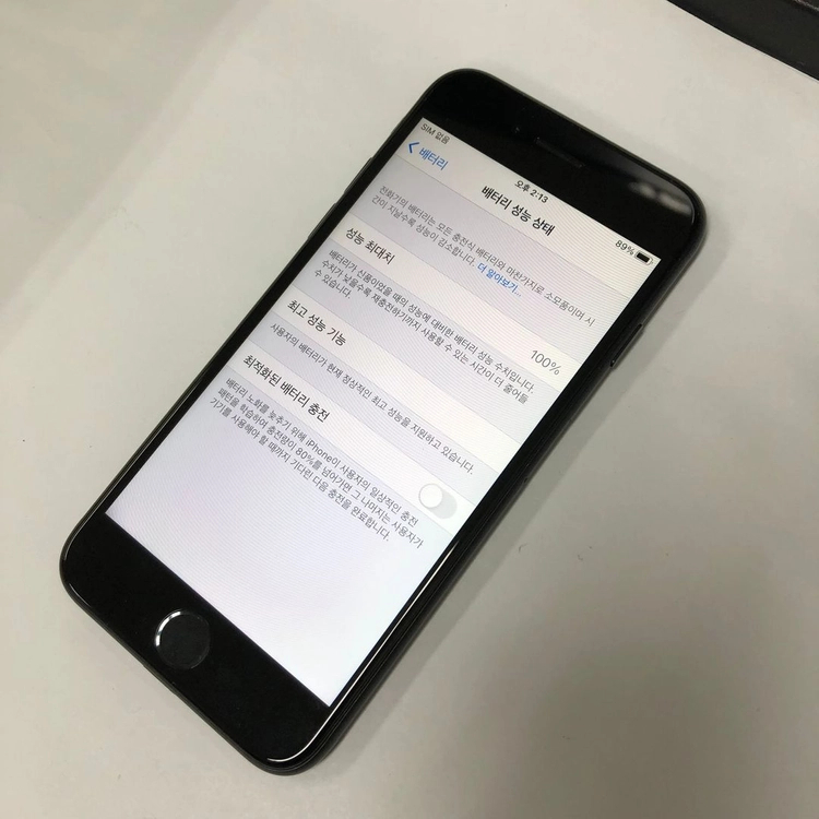 아이폰7 128GB 블랙 특SS급 중고폰 배터리100% 093697 이미지