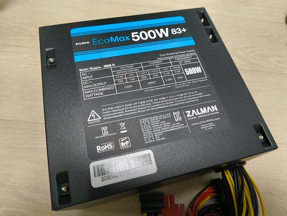 잘만 EcoMax 500W 83+ 파워서플라이 이미지