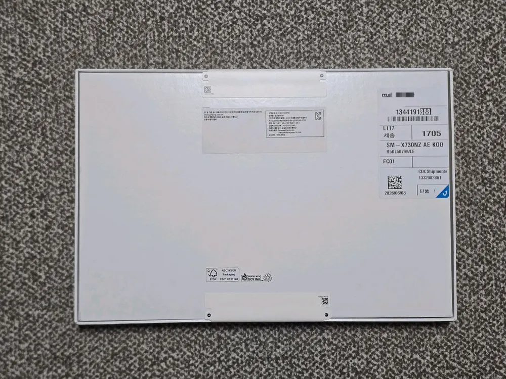 갤럭시탭 S11 256GB 그레이 WIFI 미개봉 이미지