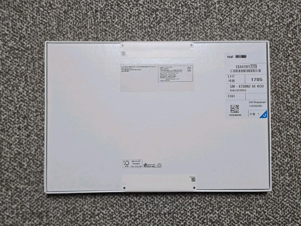 갤럭시탭 S11 256GB 그레이 WIFI 미개봉 이미지