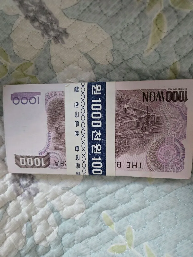 천원 구권 100장 묶음 이미지