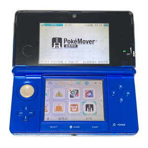 닌텐도 3DS 구작다수 블루 포켓무버 포켓몬뱅크 AR서처, 오루알사 썬문 체험판 이미지