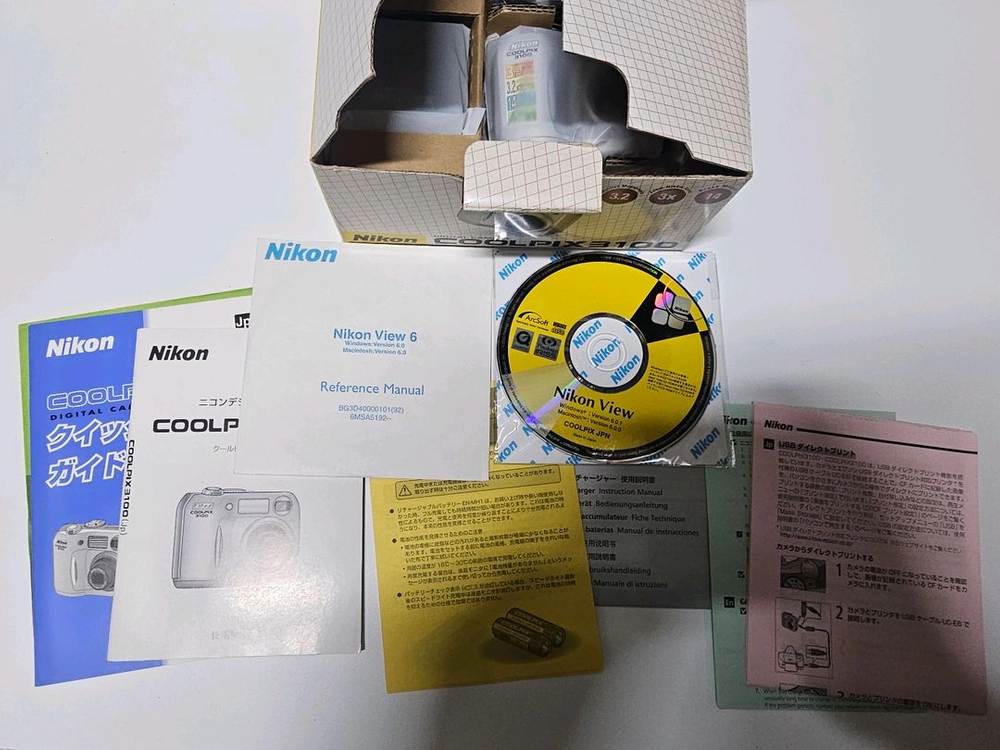 [박스0]니콘 쿨픽스 3100 (올드디카) Nikon COOLPIX 3100 사쿠라 디카 이미지