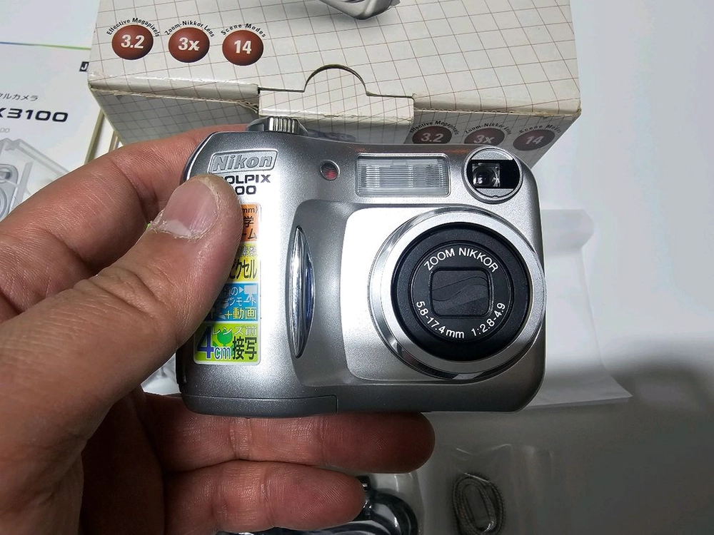[박스0]니콘 쿨픽스 3100 (올드디카) Nikon COOLPIX 3100 사쿠라 디카 이미지