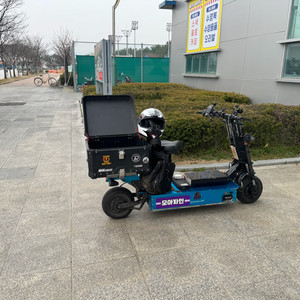 TX119 전동킥보드 풀튜닝 이미지