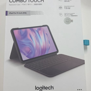 로지텍 콤보 터치 iPad Pro 11 M4 키보드 케이스 이미지