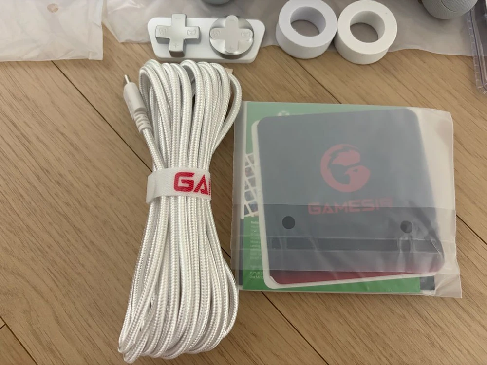 국내정발 아리스노보 GameSir-G7 Pro 게임패드 이미지