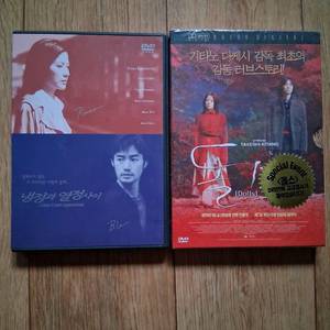 DVD일본영화.2장일괄.상태 좋아요 이미지