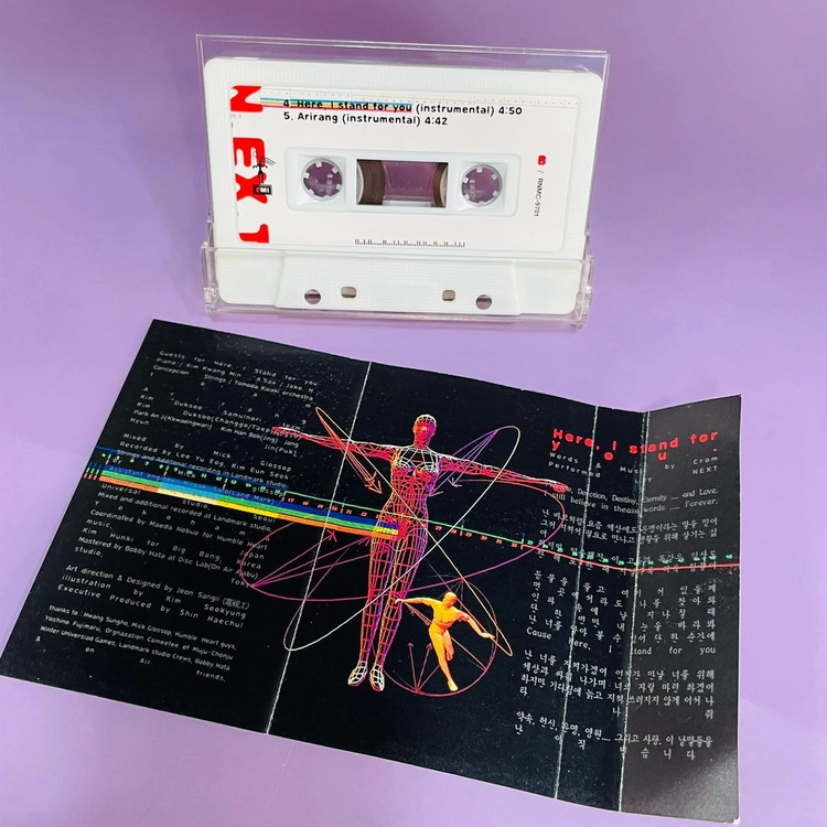 [중고음반/TAPE] 신해철 넥스트 NEXT 싱글 '아리랑' 카세트테이프 이미지