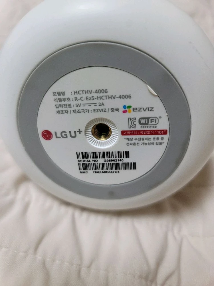 LG U+ HCTHV-4006 홈캠 이미지