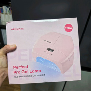 위드샨 고출력 UV LED 젤램프(새상품) 이미지