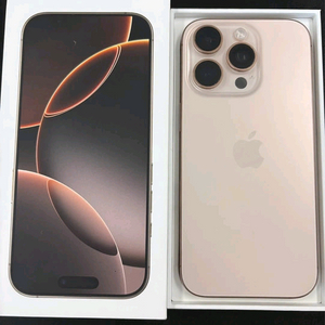 아이폰 16 프로 데저트티타늄 256GB 풀박스 이미지