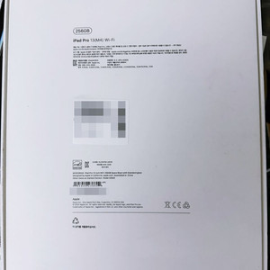 애플 아이패드 프로 M4 13인치 스페이스 블랙 256GB WIFI 미개봉 새제품 이미지
