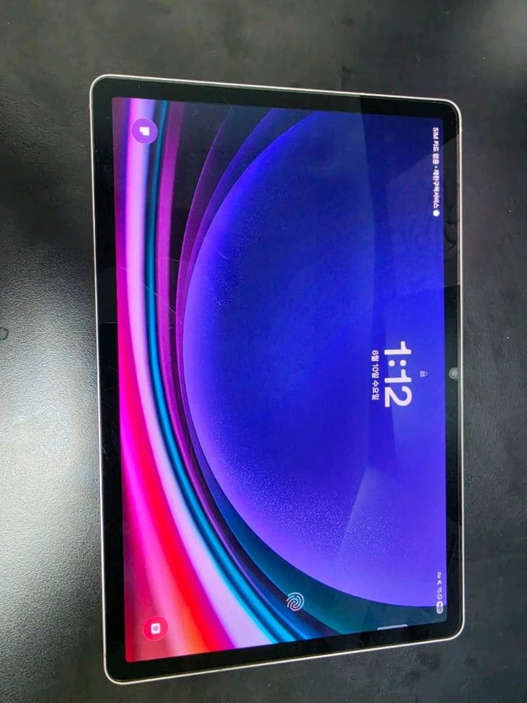 갤럭시 S9 5g 128gb 베이지 63만원에 팝니다. 이미지