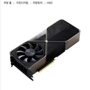 [삽니다] RTX 3090 FE 또는 3090 블로워 제품 삽니다. 이미지