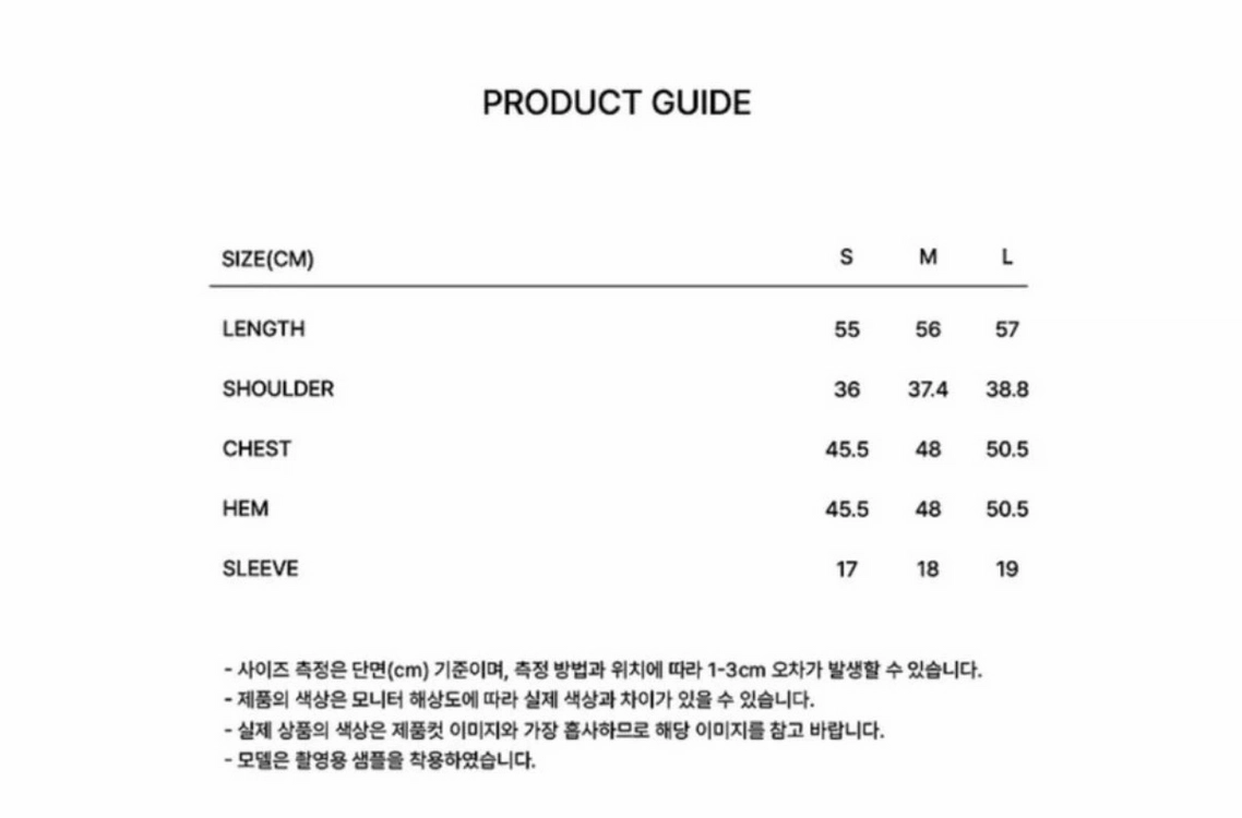 S새상품 마리떼 공용 반팔 블랙/하얀색 정품 이미지