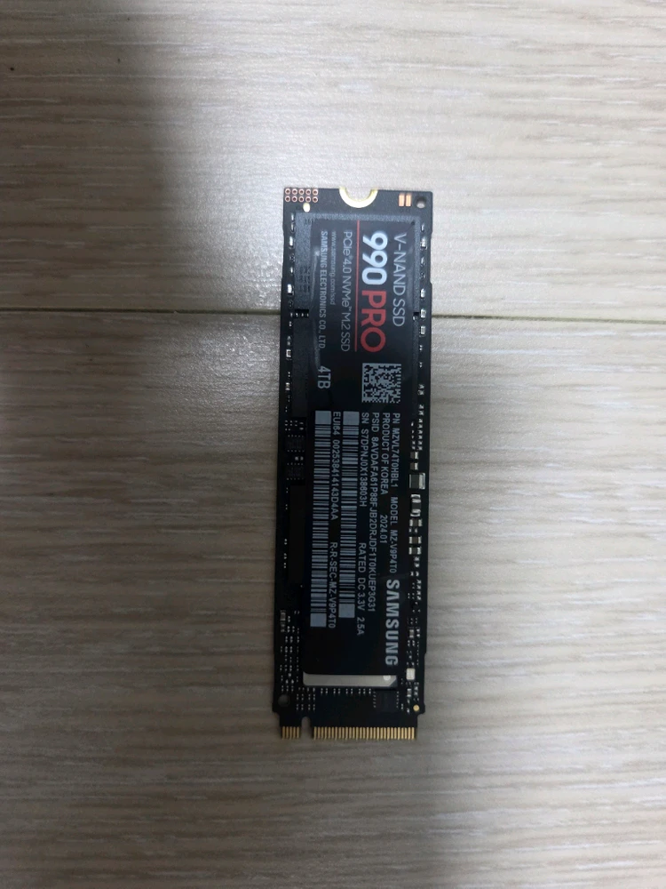 삼성전자 SSD 990 PRO 4TB M.2 NVMe 이미지