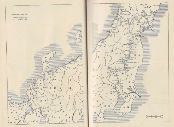 芭蕉文集 日本古典文學大系46(바쇼문집) <1959년 일본출판도서 초판> 하이쿠 노자라시기행 오쿠노호소미치 이미지