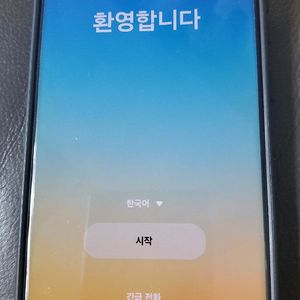 갤럭시 s23 울트라 해외폰 듀얼유심 이미지