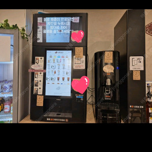 무인카페 커피머신 이미지
