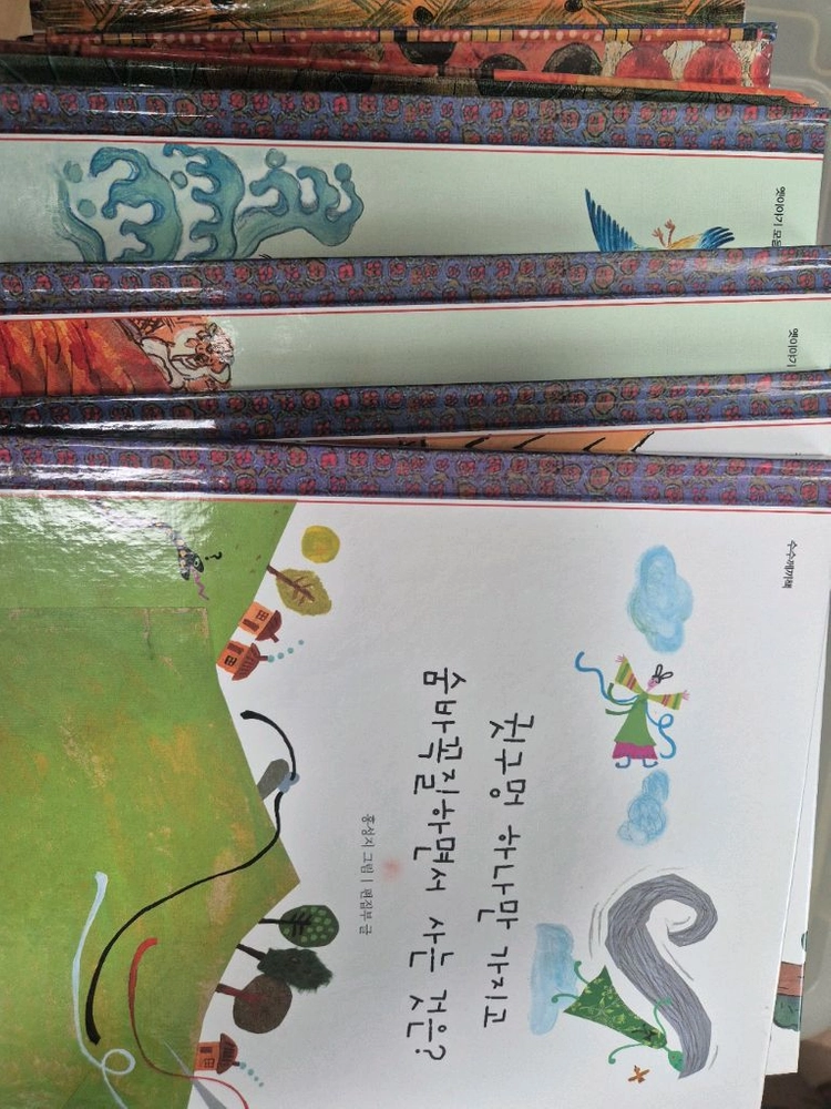 호롱불옛이야기[전59권]책상태 최고 이미지