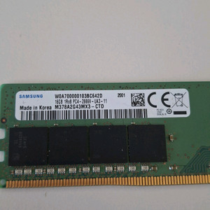 DDR4 메모리 16GB 이미지