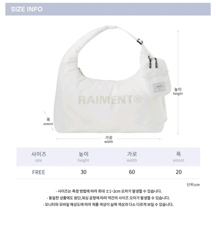 패디드 라지 호보 크로스백 미사용 새제품 이미지