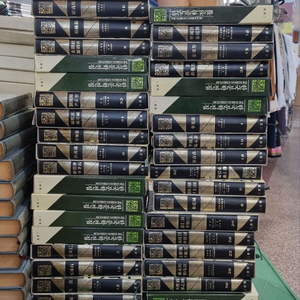 삼성당판 메아리 한국문학전집 삼성당 36권 세트 배송비 포함 안전결제 가능 한국문학 중고책 이미지