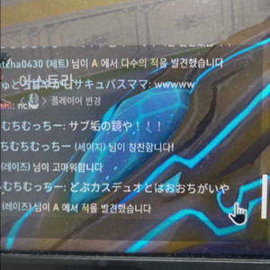 발로란트 아시아서버 이미지