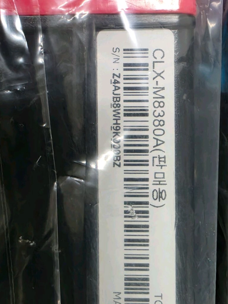 CLX8380K 삼성토너 이미지