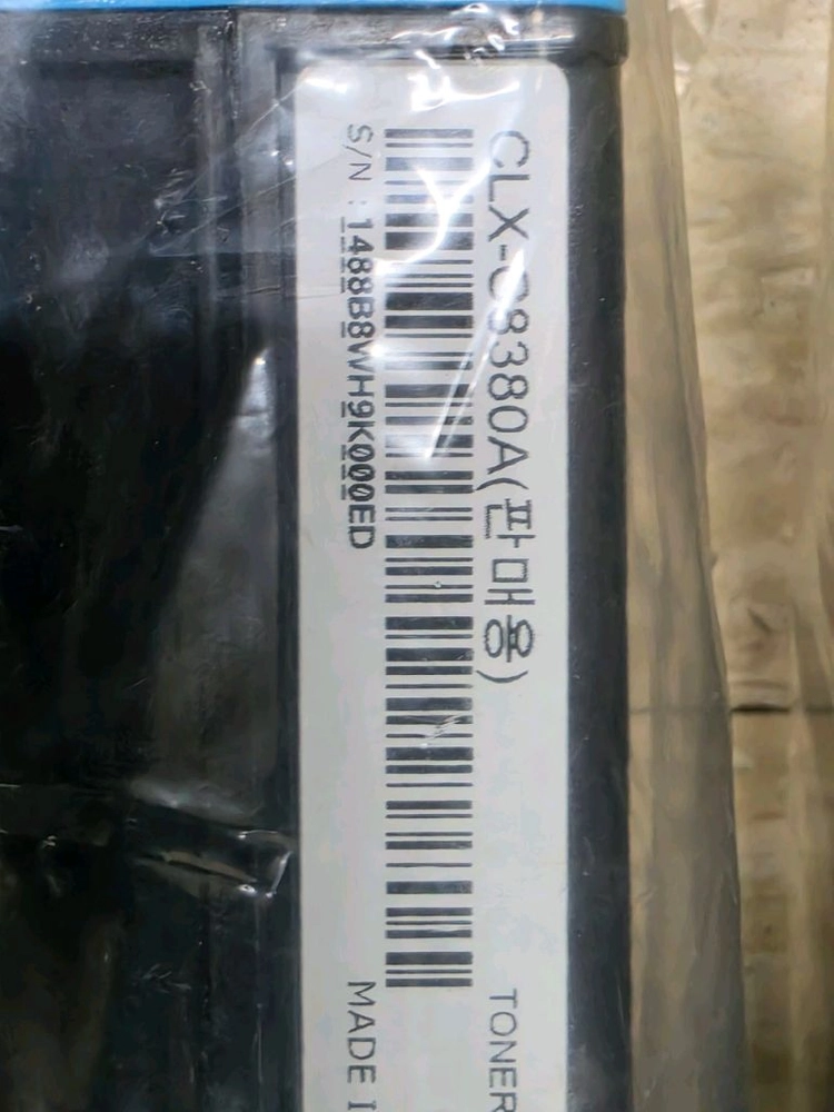 CLX8380K 삼성토너 이미지