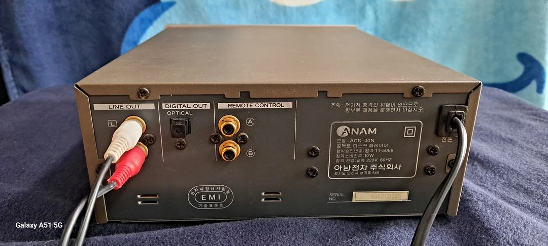 아남 ACD-40 CDP 이미지