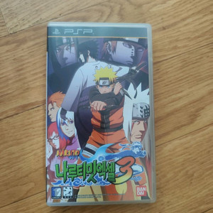 psp 정발 나루티밋 엑셀 3 이미지