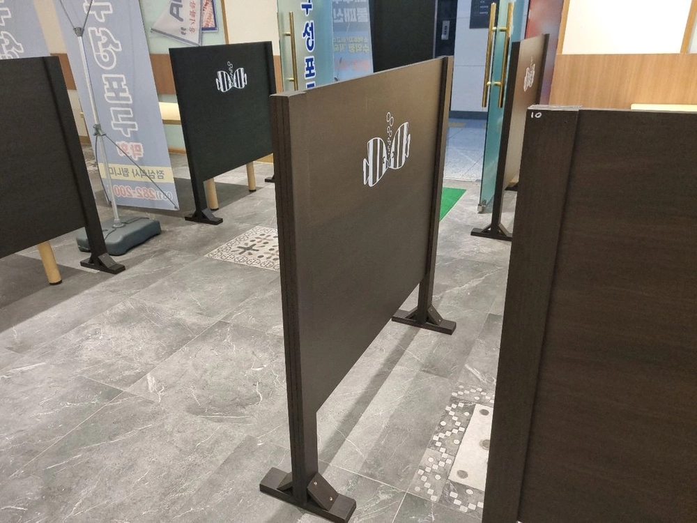 중고 .업소용 식당 음식점 칸막이 파티션 이미지