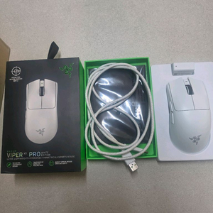 레이저 바이퍼v3 pro 풀박스 이미지