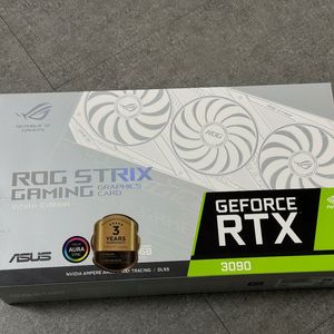 asus rog strix RTX 3090 화이트 이미지