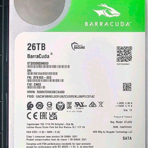 씨게이트 외장하드 26tb 테스트 완/시놀로지 16tb 14tb 18tb 이미지