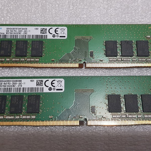 DDR4 16GB(8GBx2), CPU i5-6600 이미지