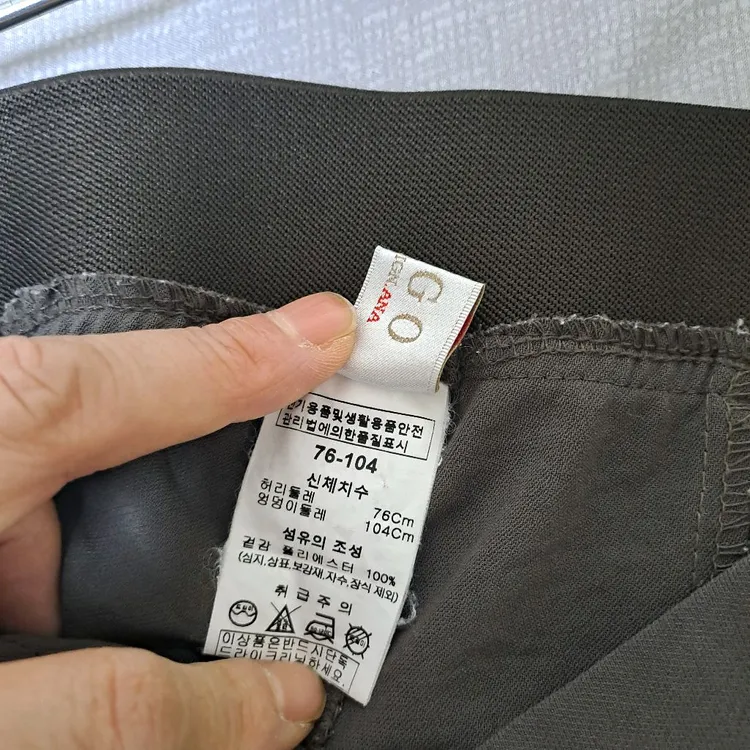 (베이지완료)SOGO소고 여성 와이드 7부 바지 (베이지/브라운) 이미지