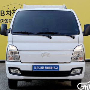 [소형화물][트랜스파워게이트]포터2 (LPG2.5터보) 슈퍼캡/초장축 스마트 (3인승 /1톤) 6월초특가 이미지