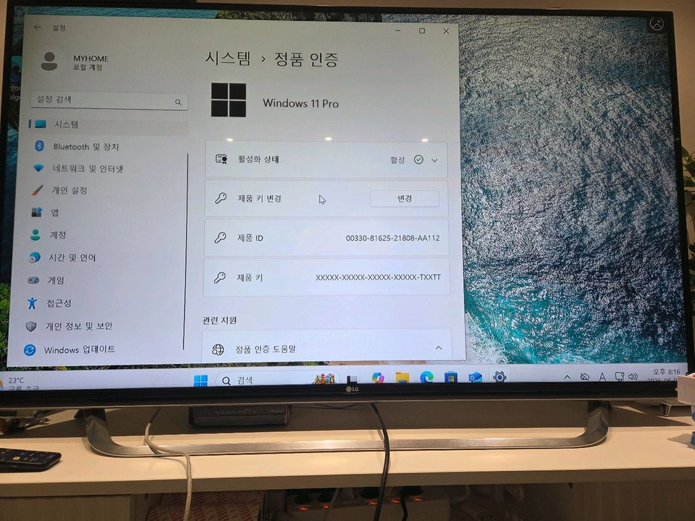 고사양 게이밍 조립PC 라이젠 9800x3d 5070ti 상태굿 이미지