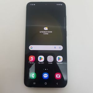 갤럭시 S23+ 플러스 (S916) 그린 256기가 이미지