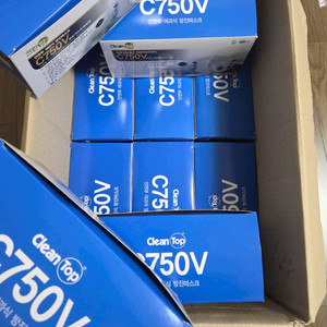 방진마스크 C750V 이미지