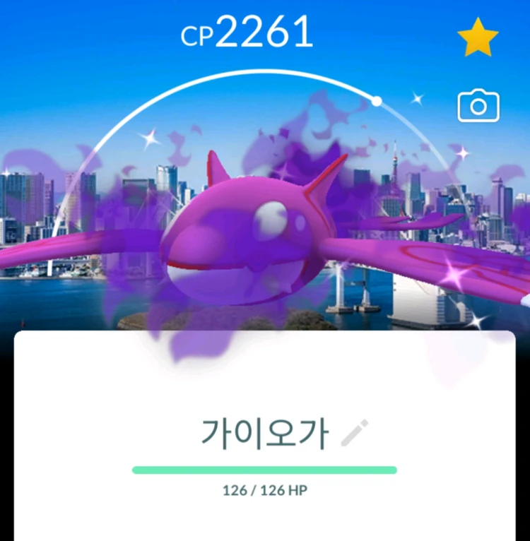 포켓몬고 배경이로치,전로치 50강 판매 이미지