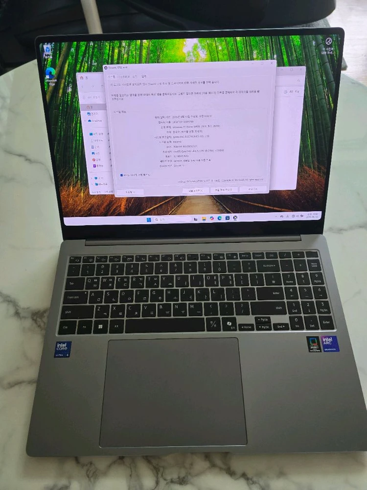갤럭시북5프로 16인치 32gb - 안심되는 중고거래