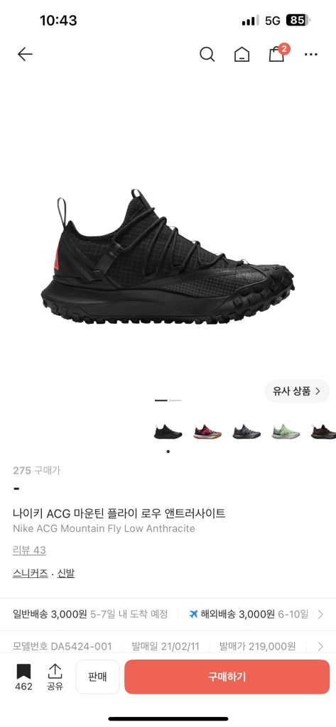 (정품) 나이키 ACG 마운틴 플라이 로우 앤트러사이트 275사이즈 이미지
