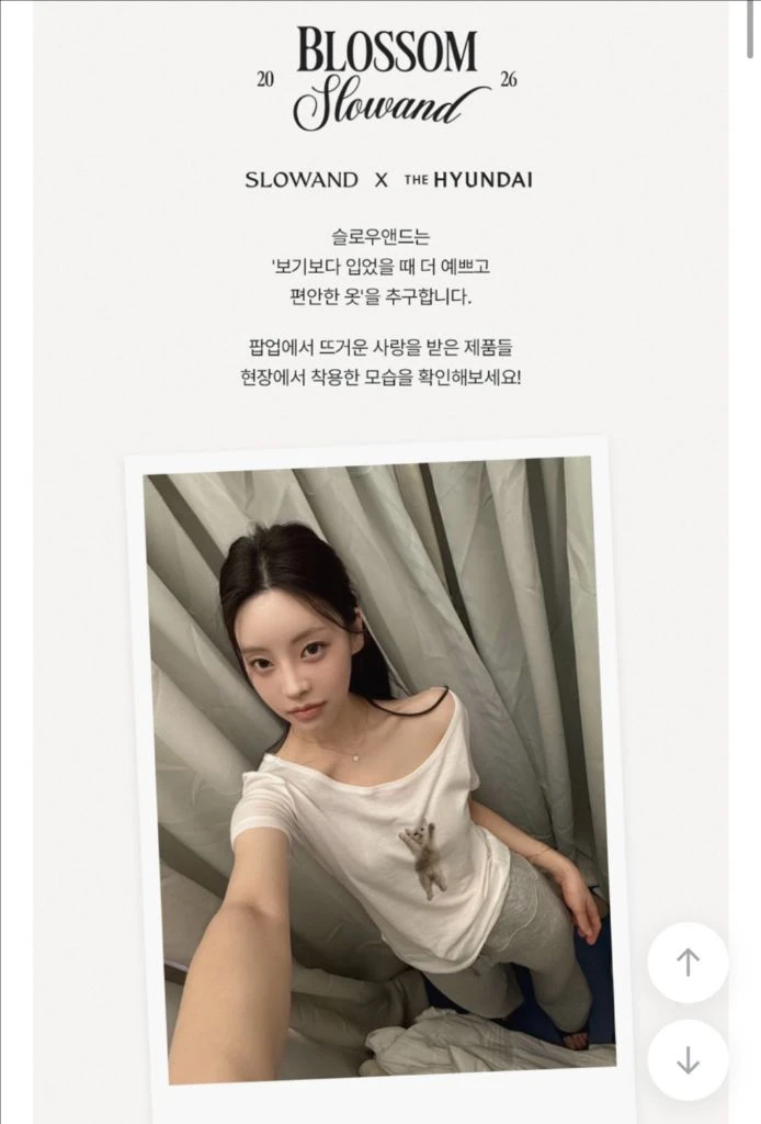 슬로우앤드 제작 미유 원숄더 반팔티셔츠 단종상품/제니오 쉬이즈큐트 더바넷 이미지