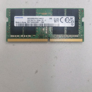 (새상품급) 삼성 노트북 램 DDR4 3200 32G 싸게 팔아요 이미지