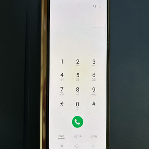 대구 갤럭시 Z 폴드2 잔상, 멍 없음 이미지
